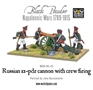 Black Powder Napoleonic Wars: Russian 12 pdr cannon with crew firing - WGN-RU-33