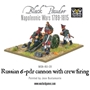 Black Powder Napoleonic Wars: Russian 6 pdr cannon 1809-1815 with crew firing - WGN-RU-29