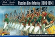Black Powder Napoleonic Wars: Russian Line Infantry (1809-1814) - 302012201 [5060393708742]