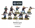 Bolt Action: German: Partisan Squad 