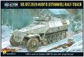 Bolt Action: German: Sd.Kfz 251/9 Ausf D (Stummel) Half-Track 