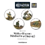 Bolt Action: German: Waffen SS 150mm Nebelwerfer 41 (1943-45) - WGB-LSS-09 [5060200846575]