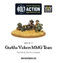 Bolt Action: Gurkha Vickers MMG Team - WGB-BI-71 [5060200845202]