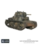 Bolt Action: Italian: Carro Armato M13/40 Medium Tank - WLGWGB-IA-101 402418001 [5060200848463]
