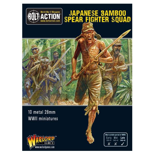Bolt Action: Japanese: Bamboo Spear Fighter Squad (10) 
