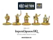 Bolt Action: Japanese: HQ - WGB-JI-31 [5060200848784]