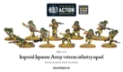 Bolt Action: Japanese: Imperial Japanese Army veteran infantry squad 