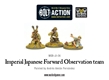 Bolt Action: Japanese: Imperial Japanese Forward Observation Team - WGB-JI-34 [5060200845486]