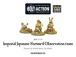 Bolt Action: Japanese: Imperial Japanese Forward Observation Team - WGB-JI-34 [5060200845486]