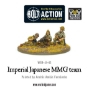 Bolt Action: Japanese: Imperial Japanese MMG Team - WGB-JI-42 [5060200848821]