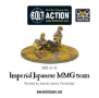 Bolt Action: Japanese: Imperial Japanese MMG Team - WGB-JI-42 [5060200848821]