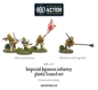 Bolt Action: Japanese: Japanese Infantry - WGB-JI-02 [5060200845370]