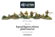 Bolt Action: Japanese: Japanese Infantry - WGB-JI-02 [5060200845370]