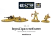 Bolt Action: Japanese: Tank Hunters - WGB-JI-28 [5060200845394]