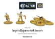Bolt Action: Japanese: Tank Hunters - WGB-JI-28 [5060200845394]