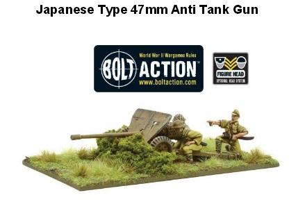 Bolt Action: Japanese: Type 47mm Anti Tank Gun 