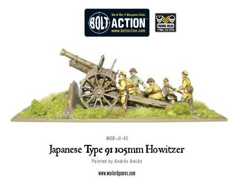 Bolt Action: Japanese: Type 91 105mm Howitzer 