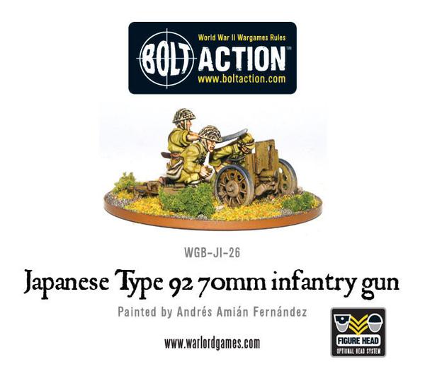 Bolt Action: Japanese: Type 92 70mm infantry gun 