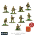 Bolt Action Korean War: Chinese: PVA SMG squad 