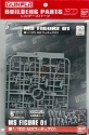 Builders Parts HD (1/100): MS Figure 01 