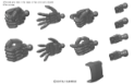 Builders Parts HD (1/144): MS Hand Set 02 (Dark Gray) 