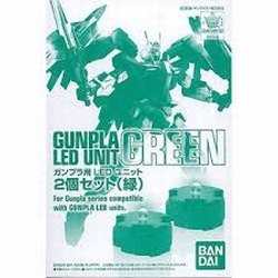 Builders Parts HD (Non Scale): Green LED (2 pack) For MG Exia/00/Quanta/Marasai 