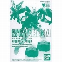 Builders Parts HD (Non Scale): Green LED (2 pack) For MG Exia/00/Quanta/Marasai 