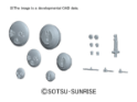 Builders Parts HD (Non Scale): MS Radome 01 
