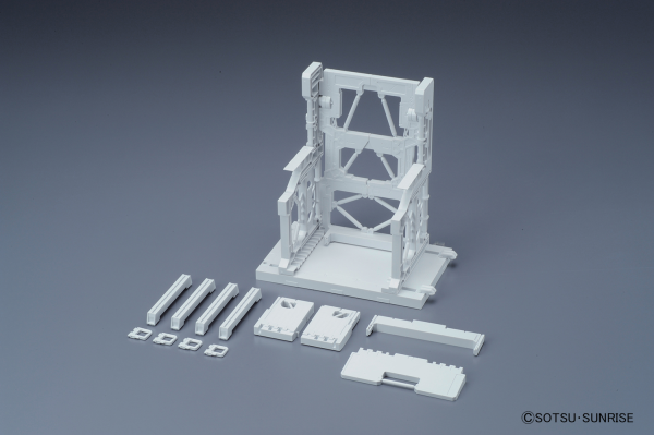Builders Parts HD (Non Scale): System Base 001 (White) 