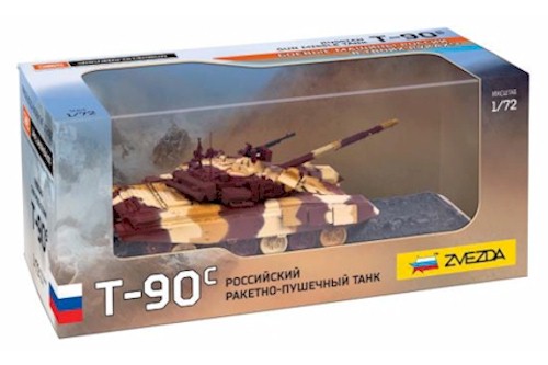 Zvezda Built Up 1/72: T-90C 