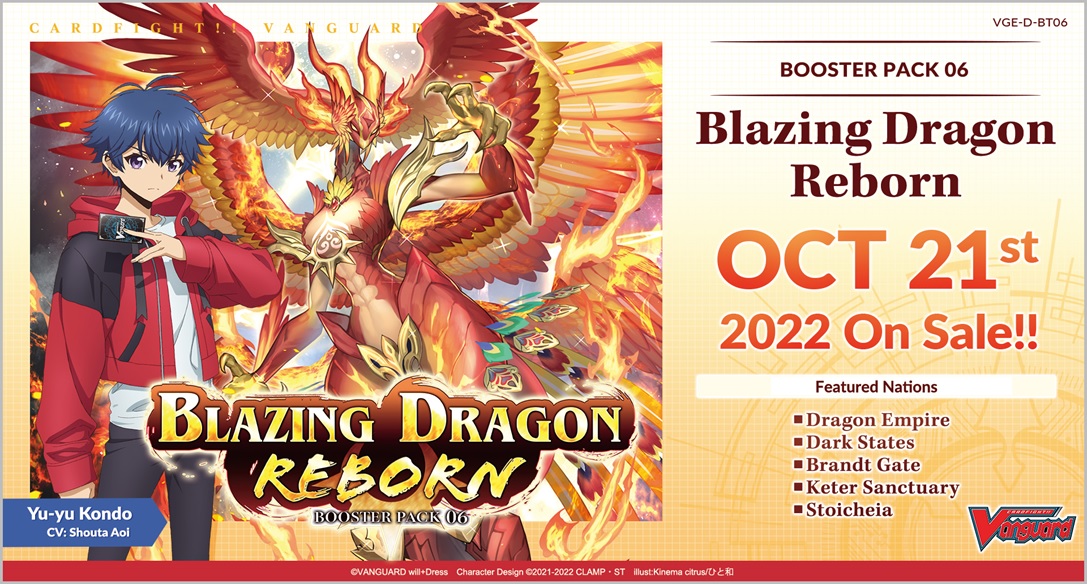 Cardfight Vanguard: Blazing Dragon Reborn: Booster Pack  