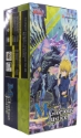 Cardfight Vanguard: My Glorious Justice: Booster Box 