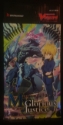 Cardfight Vanguard: My Glorious Justice: Booster Pack 