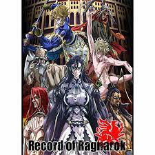 Cardfight Vanguard: Record of Ragnarok Booster Box 