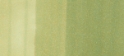 Copic Sketch: Lime Green 