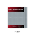 DSPIAE: Model Plastic Card 0.3mm 
