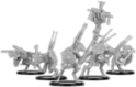 Darklands: Vul IX Muyya, Dromedus Vulgus 