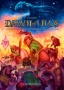 Dawn of Ulos (DAMAGED) - TWK4600 [196852242467]-DB
