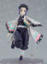 Demon Slayer: Kimetsu no Yaiba Series: Shinobu Kocho figma - GSC-M06834 [4545784068342]