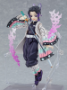 Demon Slayer: Kimetsu no Yaiba Series: Shinobu Kocho figma - GSC-M06834 [4545784068342]