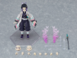 Demon Slayer: Kimetsu no Yaiba Series: Shinobu Kocho figma - GSC-M06834 [4545784068342]