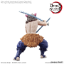 Demon Slayer Model Kit: Hashibira Inosuke - 5065697 [4573102656971]