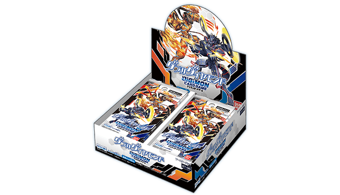 Digimon: DOUBLE DIAMOND- BOOSTER BOX 