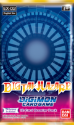 Digimon: Digital Hazard: Booster Pack  