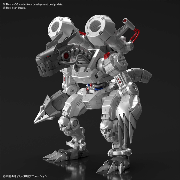 Digimon Figure-Rise Standard: Machinedramon (Amplified) 