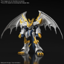 Digimon Figure-rise Standard: Imperialdramon - Paladin Mode (Amplified) 