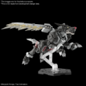 Digimon Figure-rise Standard: MetalGarurumon Black Ver. (Amplified) 