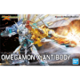 Digimon Figure-rise Standard: Omegamon X-Antibody (Amplified)  - 5062023 2598416 [4573102620231]