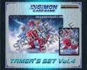 Digimon: Tamers Accessory Set 4 