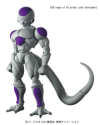 Dragon Ball Figure-rise Standard: Final Form Frieza 